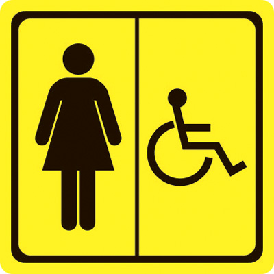 фото Светонакопительный тактильный знак "Туалет для инвалидов, женский" от Исток-Аудио производство Москва