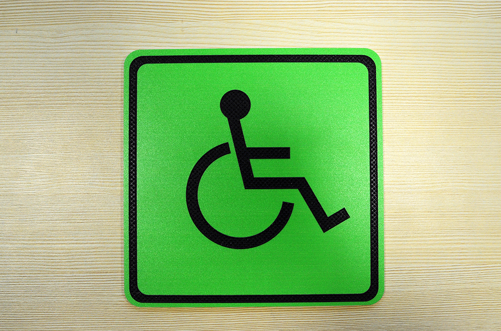 фото Тактильный знак "Доступность для инвалидов всех категорий" от Исток-Аудио производство Москва