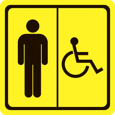 фото Светонакопительный тактильный знак "Туалет для инвалидов, мужской" от Исток-Аудио производство Москва