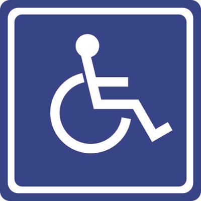 фото Тактильный знак "Доступность для инвалидов в креслах-колясках" от Исток-Аудио производство Москва