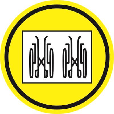 фото Тактильный знак "Осторожно! Транспортирование и хранение кресел-колясок только в сложенном виде" от Исток-Аудио производство Москва